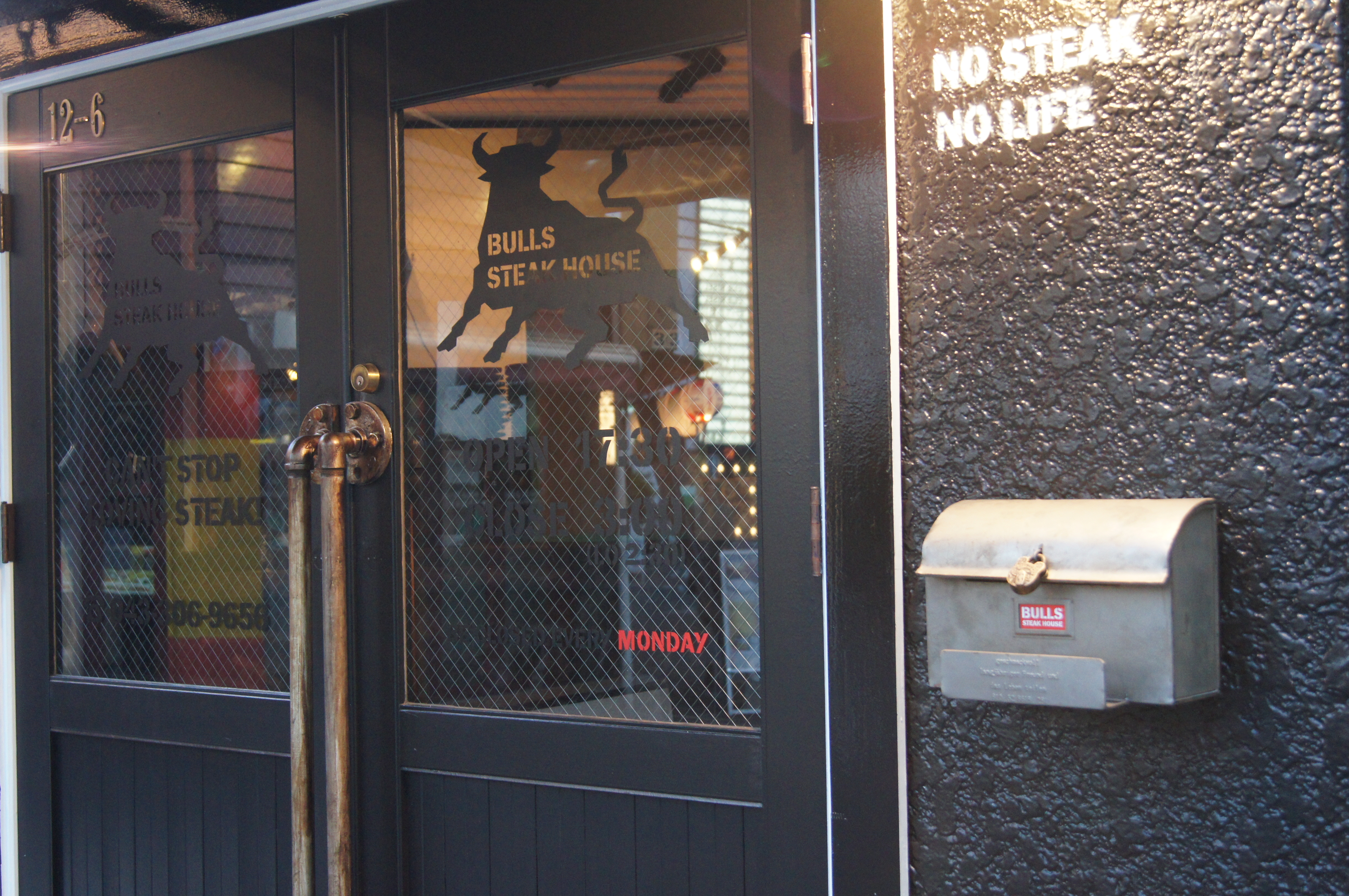 NSP コンサル コンテンツ 写真１